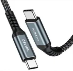 USB-Cケーブル 1m 急速充電 高速転送 PD対応 60W 高耐久ナイロン