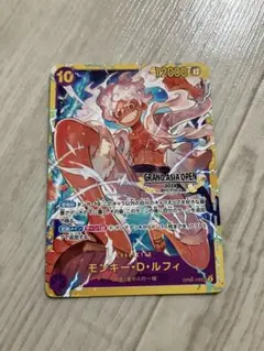 モンキー・D・ルフィ　grand asia open プロモ　パラレルのサムネイル