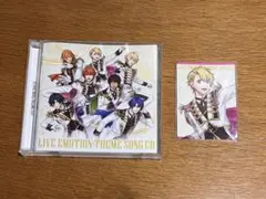 うたプリ ライエモ CD 翔メセカ アニメイト特典