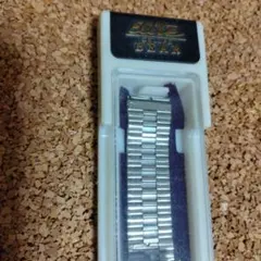 Item thumbnail for item 02309adf-2c36-48a3-9d8f-0fc5195aab77