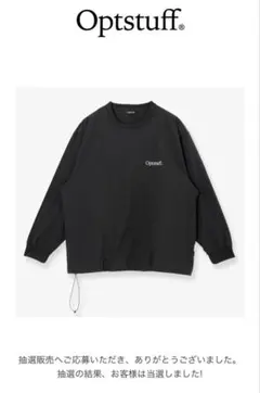 OPTSTUFF DRAWSTRING NYLON LONG-SLEEVE T