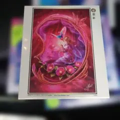 2026年最新】遊戯王 ジグソーパズルの人気アイテム - メルカリ