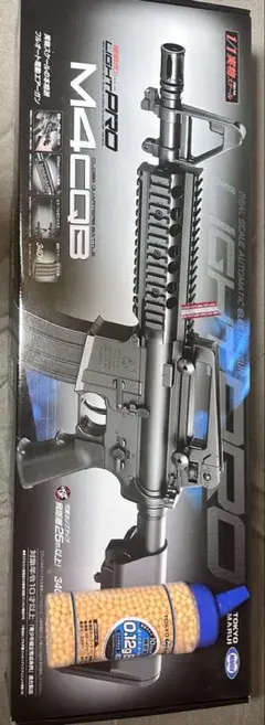 2026年最新】m4cqbの人気アイテム - メルカリ