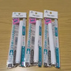 Pen Nori 스티커 메모를 만들 수 있는 글루 펜 3개 세트