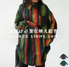 Sabotenn様 リクエスト 2点 まとめ商品