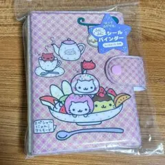 2026年最新】にゃんにゃんにゃんこ メモの人気アイテム - メルカリ