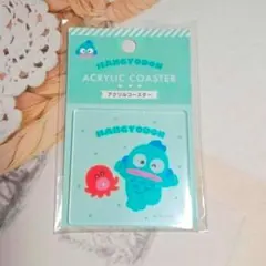 サンリオ　ハンギョドン　アクリルコースター