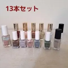 CANMAKE NAIL HOLIC ParaDo ネイルカラー 1 まとめ売りのサムネイル