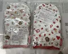 サンリオくじキティ鍋つかみ.ミトン色違い2個セットのサムネイル