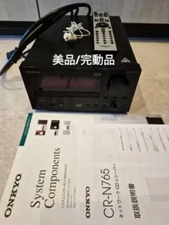 2026年最新】onkyo cr-n765の人気アイテム - メルカリ