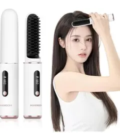 ヒートブラシ コードレス [140℃~200℃温度調整＆マイナスイオン機能]