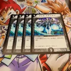 2025年最新】メディスンカードの人気アイテム - メルカリ