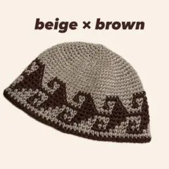 クロシェハット 男女兼用 クラッシャーハット ハンドメイド ニット帽 ビーニー