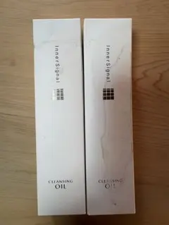 くう様 リクエスト 2点 まとめ商品