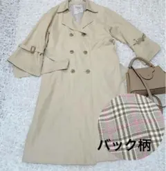 Item thumbnail for item ed8a44a4-d7e6-40a1-9247-0dbfd53a1d27