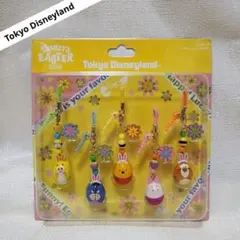 未使用品　ディズニー　イースター　2016　ストラップ　プーさん