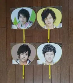 嵐 二宮和也 ミニうちわ 嵐グッズ