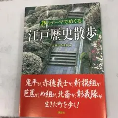 竜子郎様 リクエスト 3点 まとめ商品