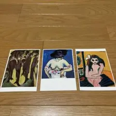 Item thumbnail for item 9fa2f8a5-8c36-4561-bffd-e480d27123d4