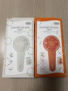 【新品】Toffy DOUBLE-BLADE FAN ハンディファン 2個セットのサムネイル