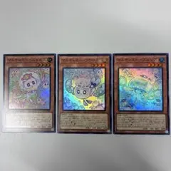 LS様 リクエスト 2点 まとめ商品