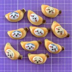 ちぃかわ バナナ デコパーツ