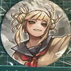 僕のヒーローアカデミア ヒロアカ トガヒミコ 原画展 缶バッジ