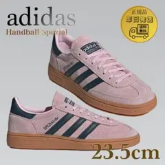 アディダス⭐︎HANDBALL SPEZIAL クリアピンク23.5