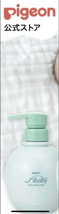 Item thumbnail for item 10855394-c34f-42fb-8e82-9db7a59097fc