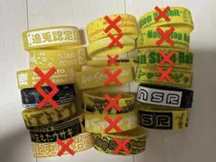 Non Stop Rabbit ノンラビ　グッズ 🔥🔥🔥グッズ情報🔥🔥🔥】 メジャー後初ライブで販売したグッズをノン