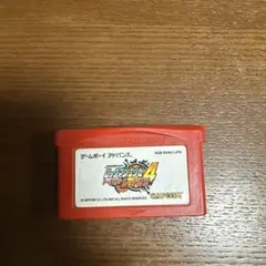 ロックマンエグゼ4 ゲームボーイアドバンス