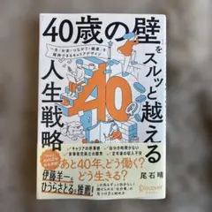 Item thumbnail for item 88d7f709-5479-425e-b0e5-aaa7a91a9239