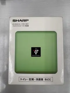 シャープ トイレ天井設置型高濃度プラズマクラスター25000 IG-LTA20