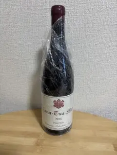 2025年最新】ドメーヌ タカヒコの人気アイテム - メルカリ