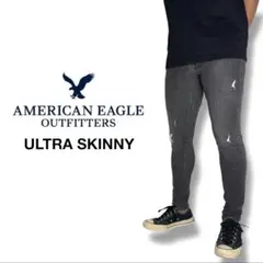アメリカンイーグル｜グレーブラックウルトラスキニー29×30 ジェギング好きにも