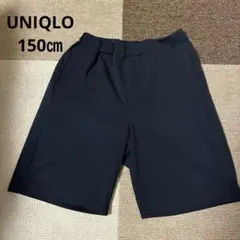 UNIQLO 黒 ハーフパンツ 150