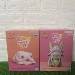 メイドインアビス おおきなFluffy Puffy ナナチ ミーティ セット