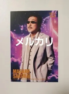 THE ALFEE トレカ 2026 春 桜井賢さん 01番 - メルカリ