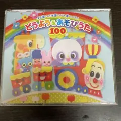 Item thumbnail for item eee1af6b-b440-4f64-b9de-baac4ddb2b8c