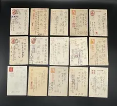 郵便はがき 昭和52年 絵日記より　木版 郵便はがき 昭和52年 絵日記より 木版 - メルカリ