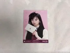 乃木坂46 長嶋凛桜 チャンスメール　生写真　当選品 乃木坂46 長嶋凛桜 チャンスメール当選品 限定生写真 - メルカリ