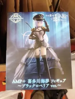 Item thumbnail for item 3f3025b7-b60b-4b58-aa80-a501066c8948