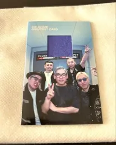 RIP SLYME GREATEST LIVE VIDEO 特典 カード 下敷き