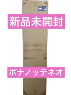 세일 ★ 신품 미개봉 ★ 니시카와 매트리스 ★ 보나노테네오 ★ 싱글 그레이 ★ BU5656