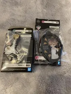 ツイステ　ツイステッドワンダーランド　一番くじ　ラバーチャーム　ラギー