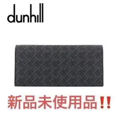 dunhill 長財布 2つ折り長財布 新品未使用品‼️