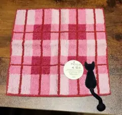 Item thumbnail for item 379ae946-b038-4576-87c6-0268e738a80e