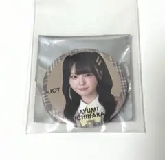≒JOY ニアジョイ 市原愛弓 電話番号教えて 缶バッチくじ - メルカリ