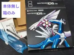 Item thumbnail for item f7156e3b-ad0c-44db-8673-b06faa5bc918