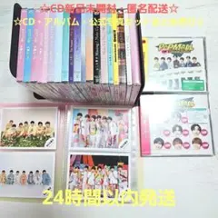 2026年最新】なにわ男子 1st loveグッズの人気アイテム - メルカリ